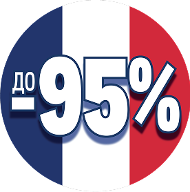 до -95%